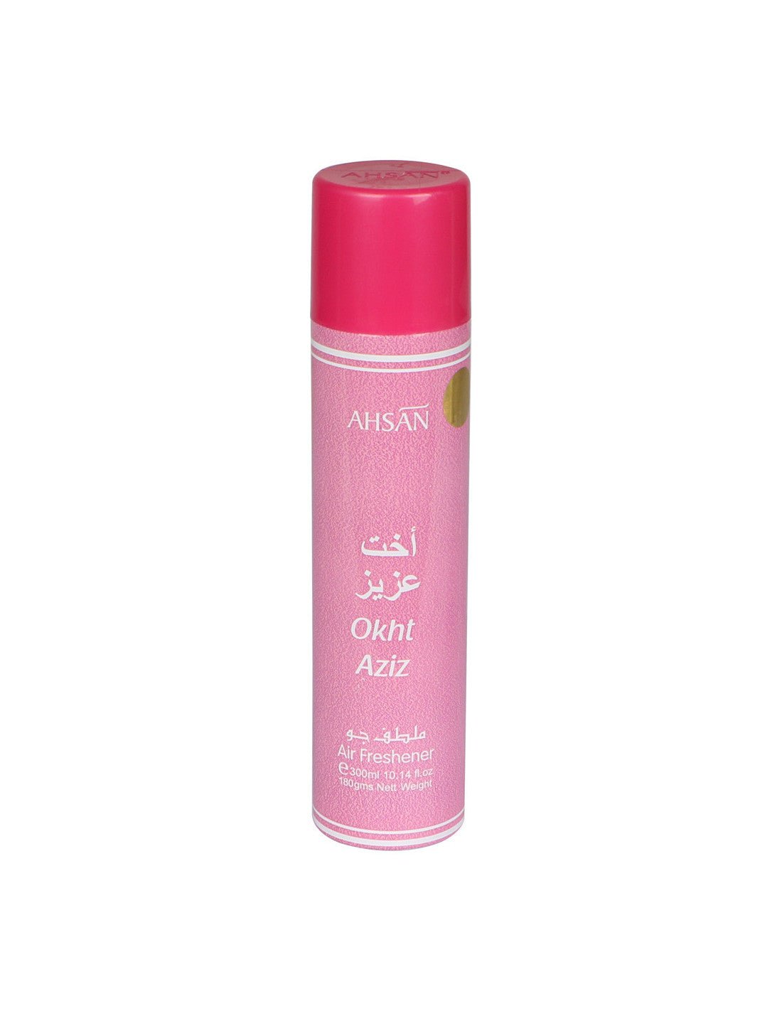 Ahsan - Air Freshener (Original)