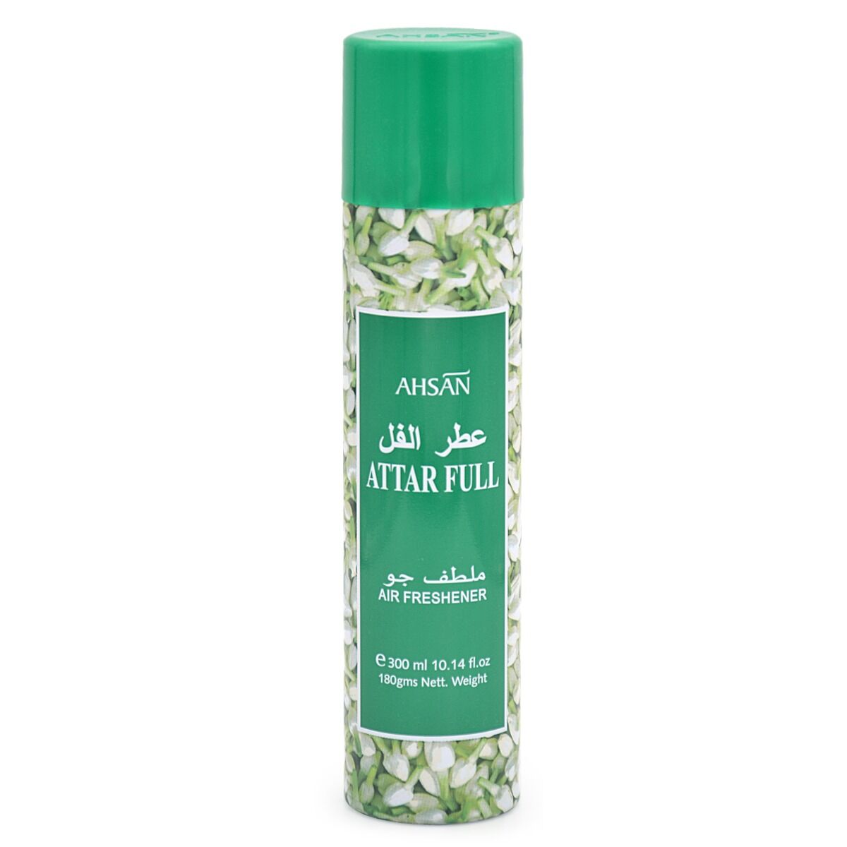 Ahsan - Air Freshener (Original)