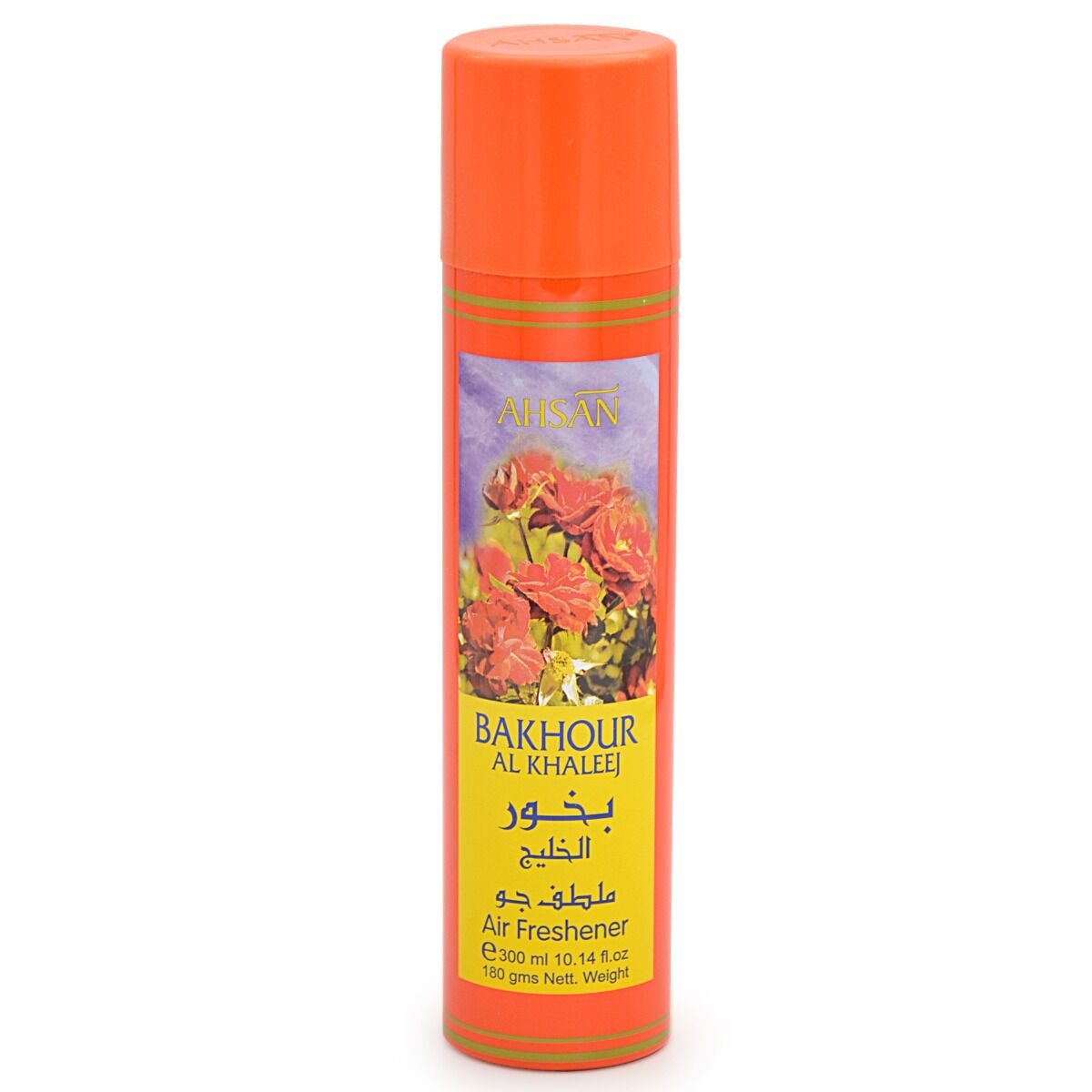 Ahsan - Air Freshener (Original)