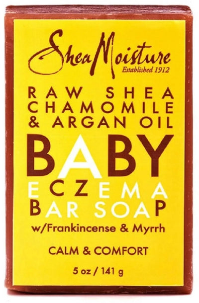 Butter & Argan Bar Soap