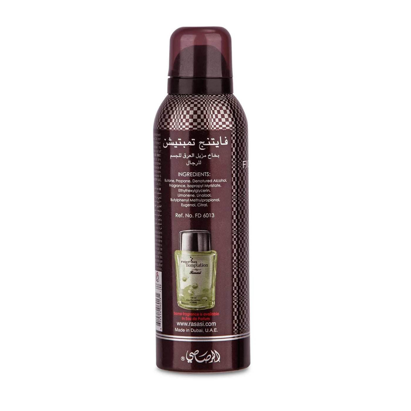 Deodorant Body Spray (Original)