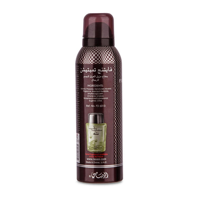 Deodorant Body Spray (Original)