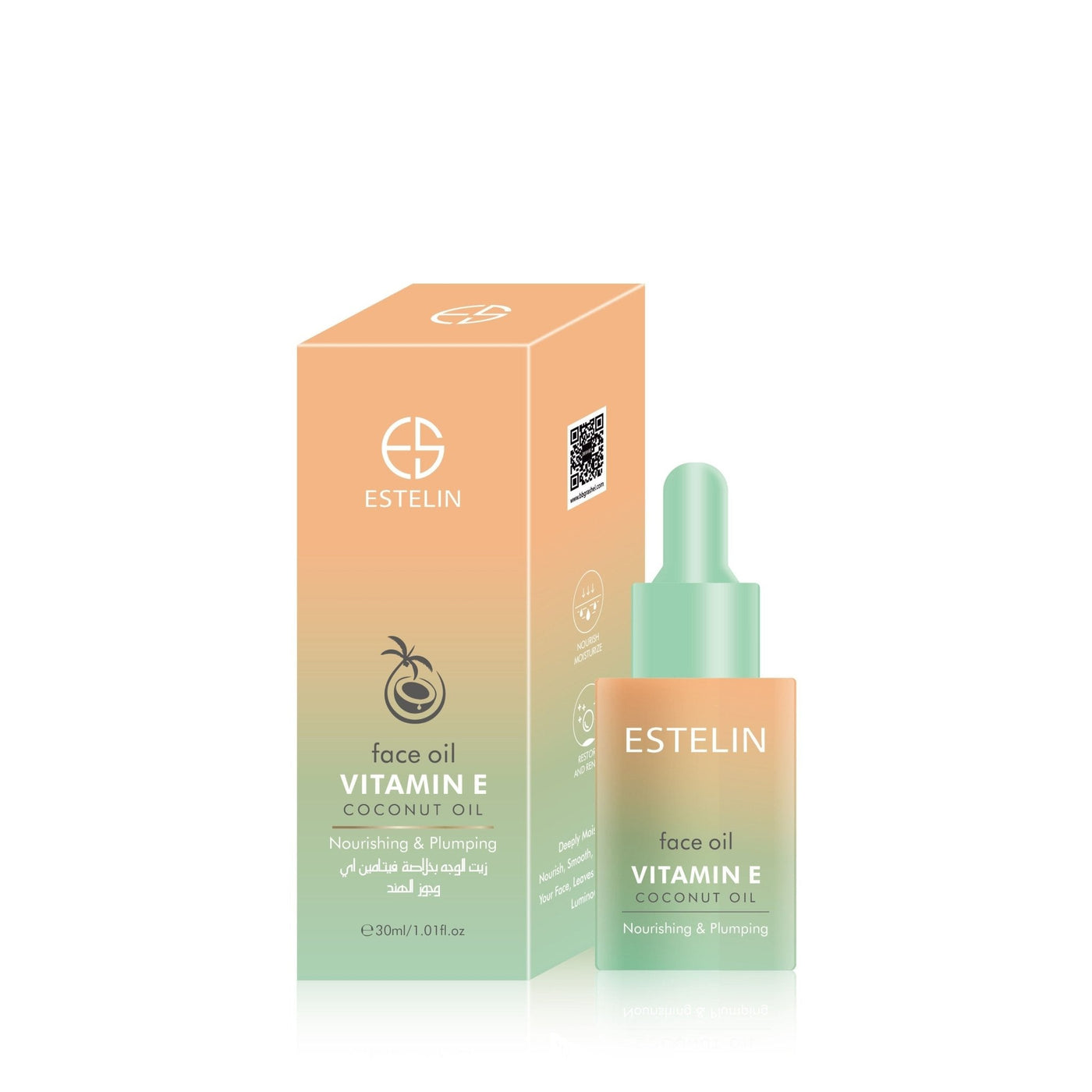 Face Oil (Original)
