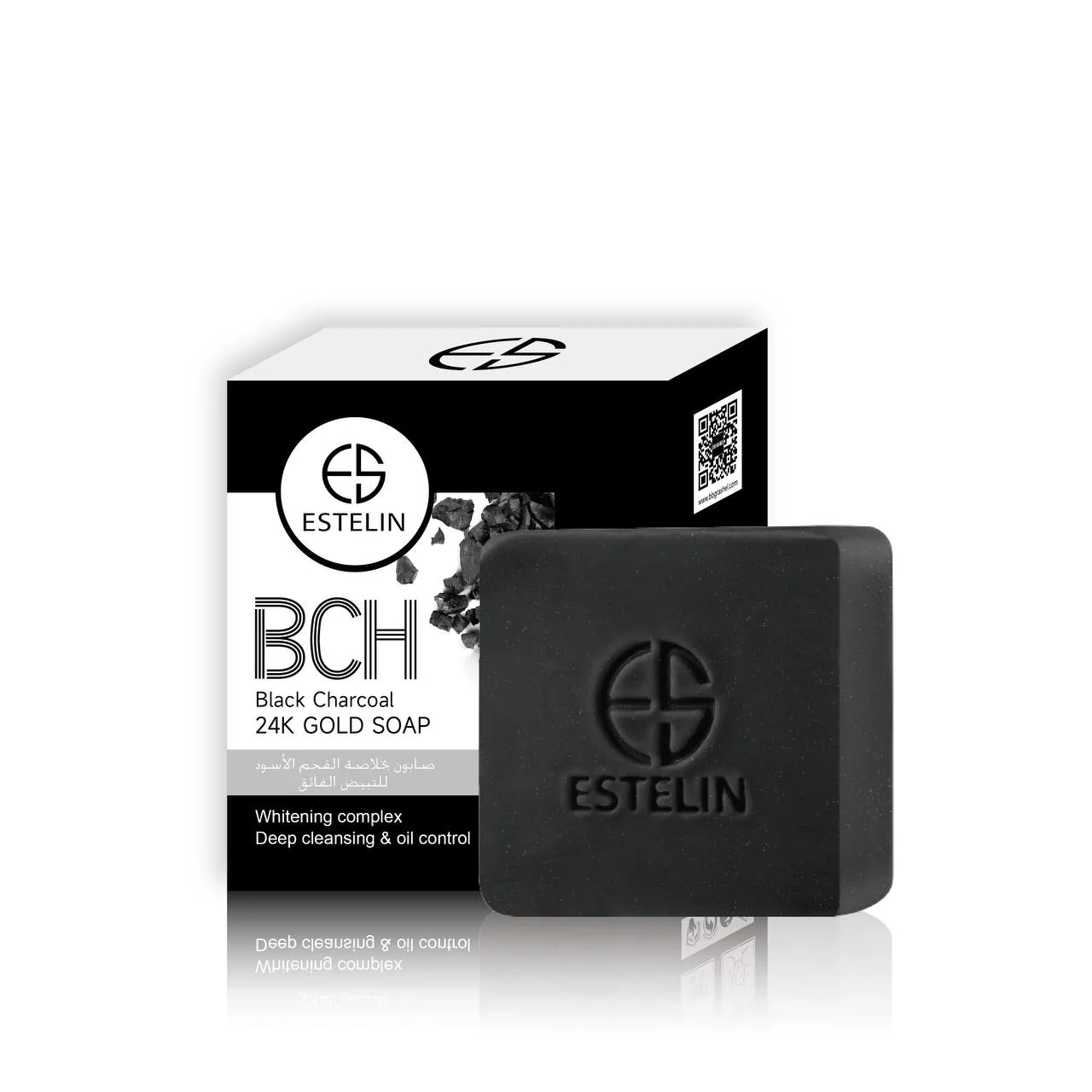 Face Whitening Soaps (Original)