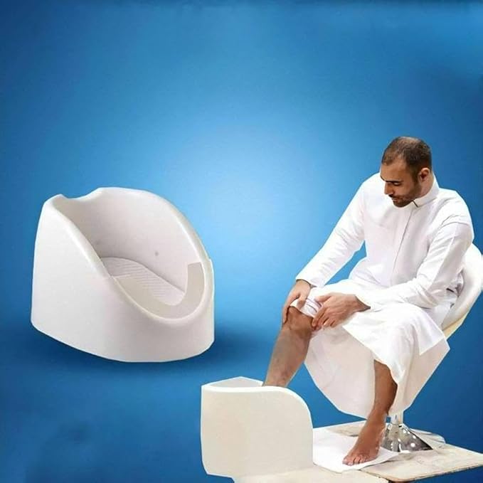 Foot Washer ©