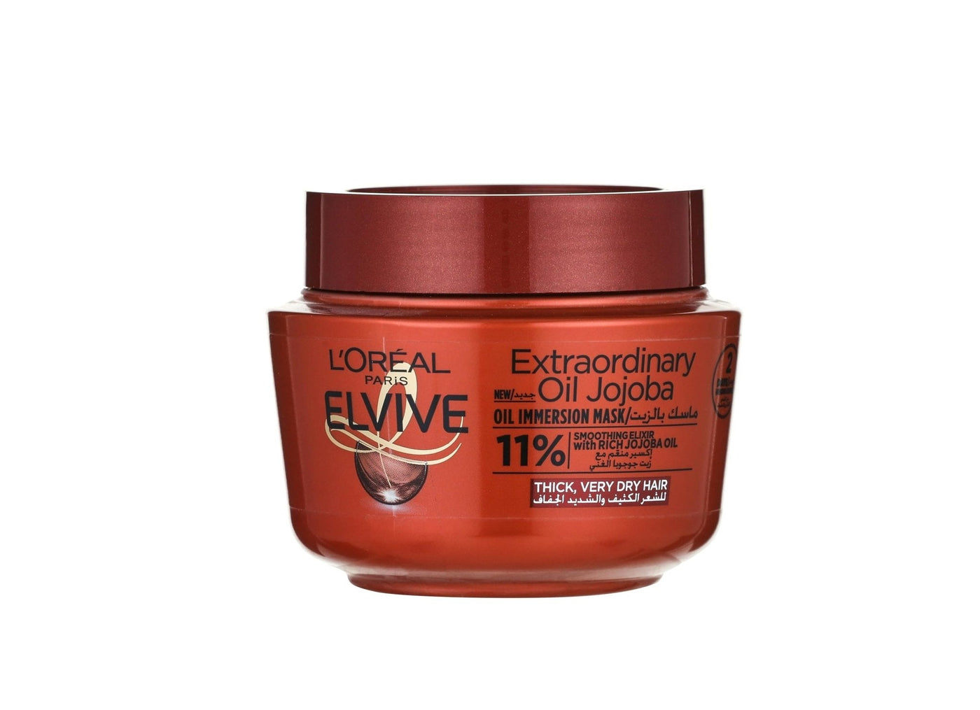 Loreal - Elvive Oil Infused Mask (Original)