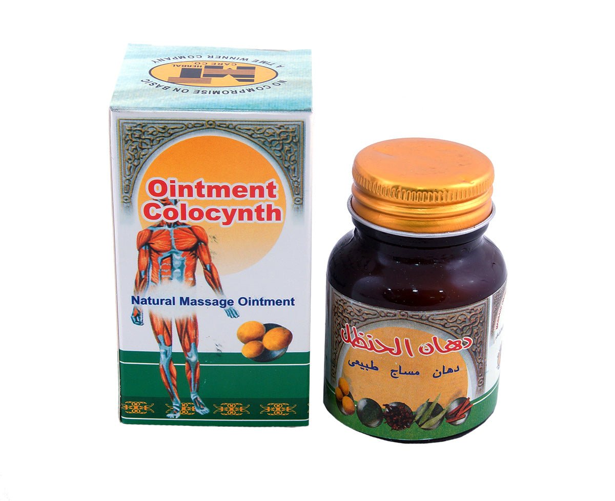 Massage Ointment