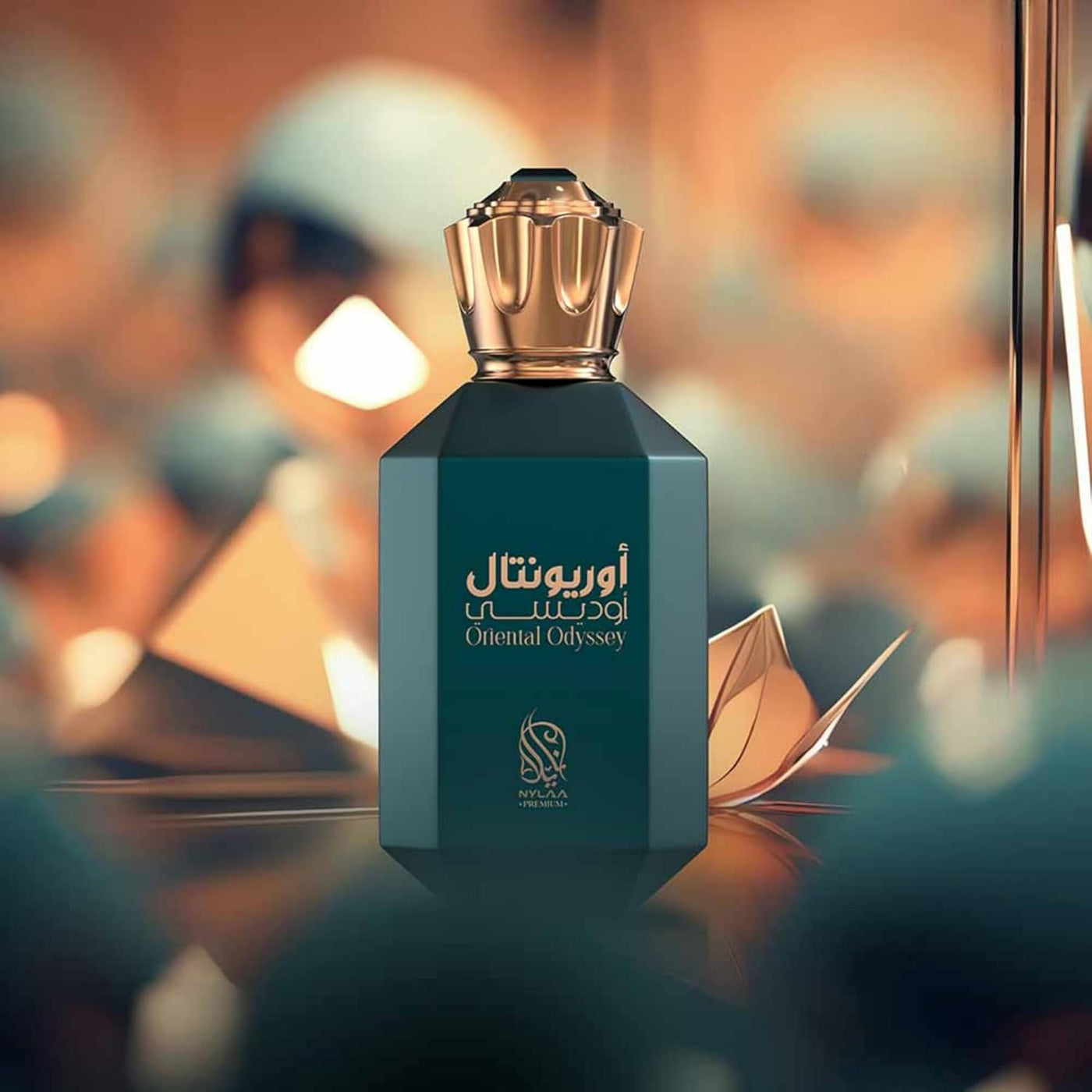 Nylaa - Natural Spray Vaporisateur
