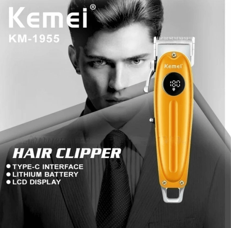 Trim Craft Clipper  (KM-1955) ©