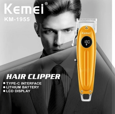 Trim Craft Clipper  (KM-1955) ©