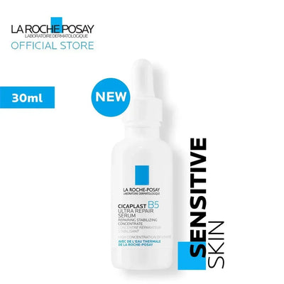 Ultra Repair Serum  (Original) ©
