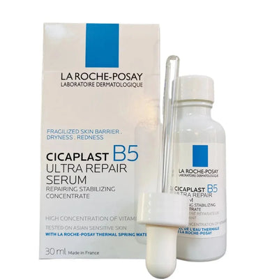 Ultra Repair Serum  (Original) ©